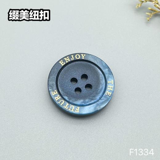 F1334(整包购买) 商品图3