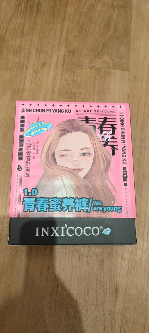 猫爪袜 连裤袜小狼狗裤袜 打底袜 商品图1