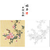 【无步骤】李长白工笔花鸟画白描底稿《月季飞碟图》斗方小品册页-LB21 商品缩略图0