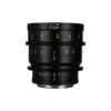 LAOWA老蛙 S35 画幅 7.5mmT2.9 Cine 超广角电影镜头 商品缩略图6