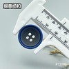F1339(整包购买) 商品缩略图7