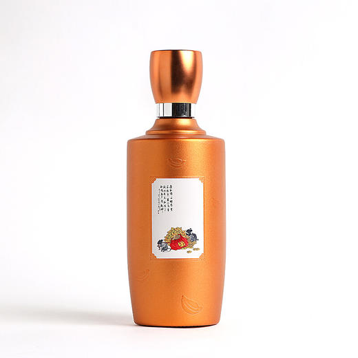 【单瓶】赖茅（庚子鼠年生肖纪念酒）500ml 53%Vol 商品图3