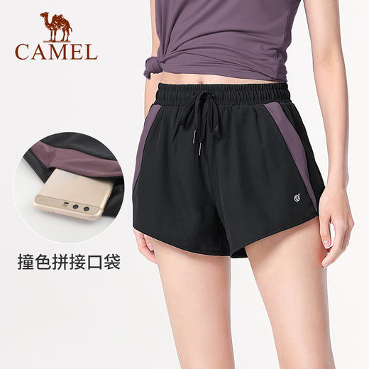 骆驼瑜伽服套装女夏季跑步服透气宽松健身服短袖速干衣显瘦运动服 YF52252005 商品图3