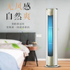 美的（Midea） 空调KFR-72LW/BP3DN8Y-YB302(1)舒适星 商品缩略图4