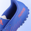 ADIDAS/阿迪达斯PREDATOR EDGE.4猎鹰入门级TF碎钉成人男足球鞋GX7796 商品缩略图2