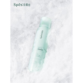 Spes 免洗空气感蓬松喷雾/净澈丰盈海盐洁发膏
