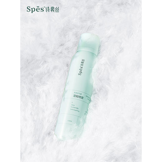 Spes 免洗空气感蓬松喷雾/净澈丰盈海盐洁发膏 商品图0
