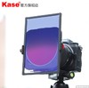Kase卡色铠甲磁吸方形滤镜 CPL偏振镜ND减光镜GND渐变镜 微单反相机插片方镜 商品缩略图2