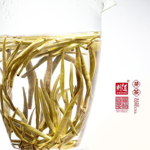 【八色贡茶系列】八色贡茶——曼松芽茶  故宫600周年纪念典藏  限量1800套 商品图2