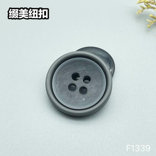 F1339(整包购买) 商品图1