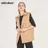 oldcolour春季休闲肩章立体口袋挺括帅气百搭马夹外套女N12032230 商品缩略图3
