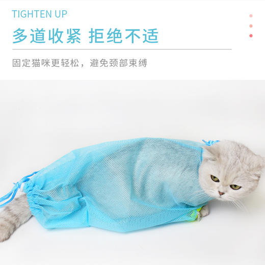 猫咪洗澡神器 洗猫袋通用 专用防跑固定剪指甲防抓咬 清洁用品 商品图4