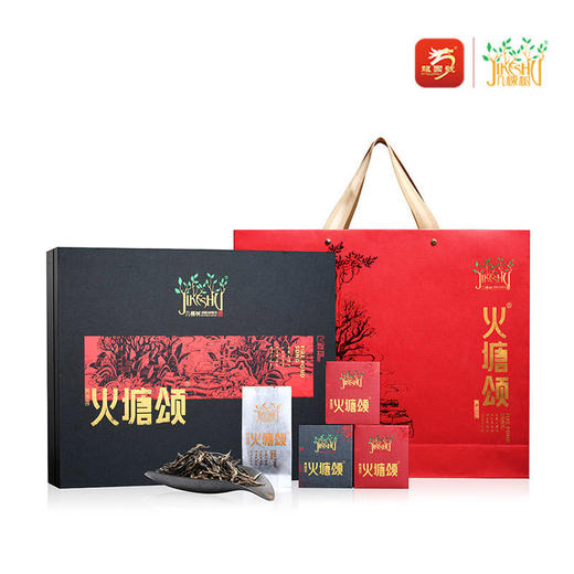 几棵树火塘颂生茶320克（8克x40袋） 商品图0