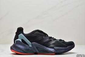 阿迪达斯Adidas Boost X9000L4 XZ99系列复古爆米花跑鞋GX1167男女鞋