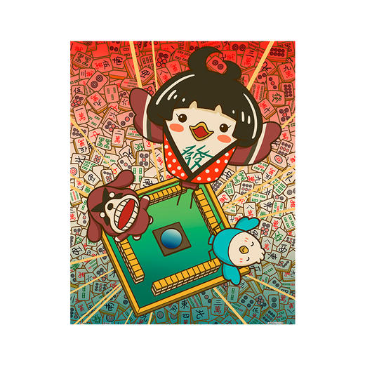 【折扣商品 不退不换】500片 平面拼图 塑料拼图 H2799 麻雀小七系列-寻找发财，好运常来 商品图0