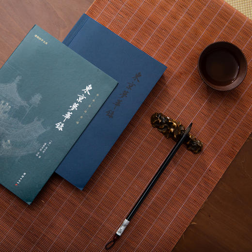 东京梦华录 （用文字带领读者领略北宋东京的繁华生活图景，文推《东京梦华录》，画推《清明上河图》，共同构建北宋都城盛景) 商品图1