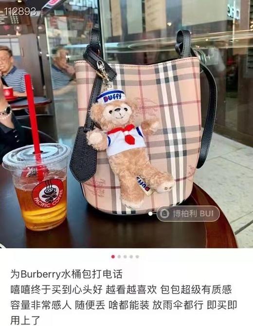 Burberry巴宝莉 格纹战马水桶包 格纹拼皮革斜背水桶包！ 商品图6