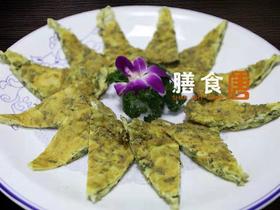 香椿炒蛋