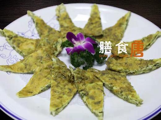 香椿炒蛋 商品图0