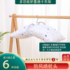 速干无痕衣架家用挂衣防肩角不鼓包晾衣服架多功能折叠防滑晒衣撑 商品缩略图2