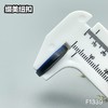 F1339(整包购买) 商品缩略图8