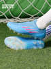 ADIDAS/阿迪达斯X SPEEDFLOW+AG短钉成人足球鞋男GW7433 商品缩略图0