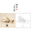 【无步骤】李长白工笔花鸟画白描底稿《母与子》母鸡鸡雏-斗方小品册页-LB10 商品缩略图0