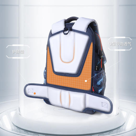 联众书包 儿童书包潮流背包BA5851 商品图3