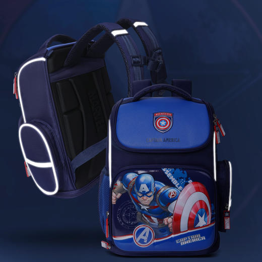 联众书包 儿童书包潮流背包BA5592 商品图1