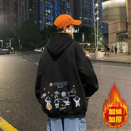 潮流休闲连帽宽松卫衣oversize宇航员加绒连帽卫衣男秋冬季季连帽宽松上衣ins高街 商品图5