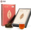 中粮-中茶安化黑茶金花茯茶手筑茯砖茶 茶叶礼盒甘醇金茯950g/盒/金花饱满/原产地直发 商品缩略图0