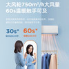 美的（Midea）空调KFR-35GW/N8MXA1旋耀 商品缩略图11