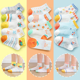【5双装 触感柔软 舒适透气】儿童袜子宝宝袜子春夏新款网眼轻薄吸汗童袜1-12岁中大童棉袜