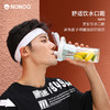 【NONOO】tritan随行摇摇杯 商品缩略图4