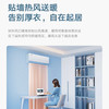 美的（Midea）空调KFR-35GW/N8MXA1旋耀 商品缩略图12