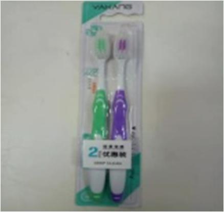 雅康双色2支装牙刷 商品图0