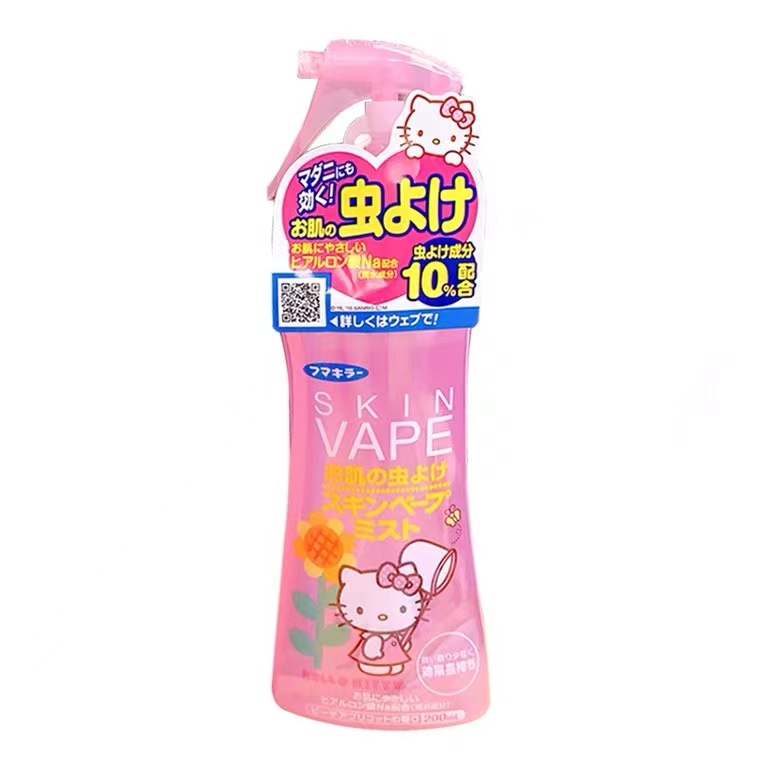 SKIN VAPE未来驱蚊水（粉色）蜜桃红杏味200ml