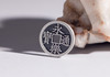 矩德泉坊 纯银手作 永乐通宝（袖珍版） 吉祥钱512 商品缩略图7