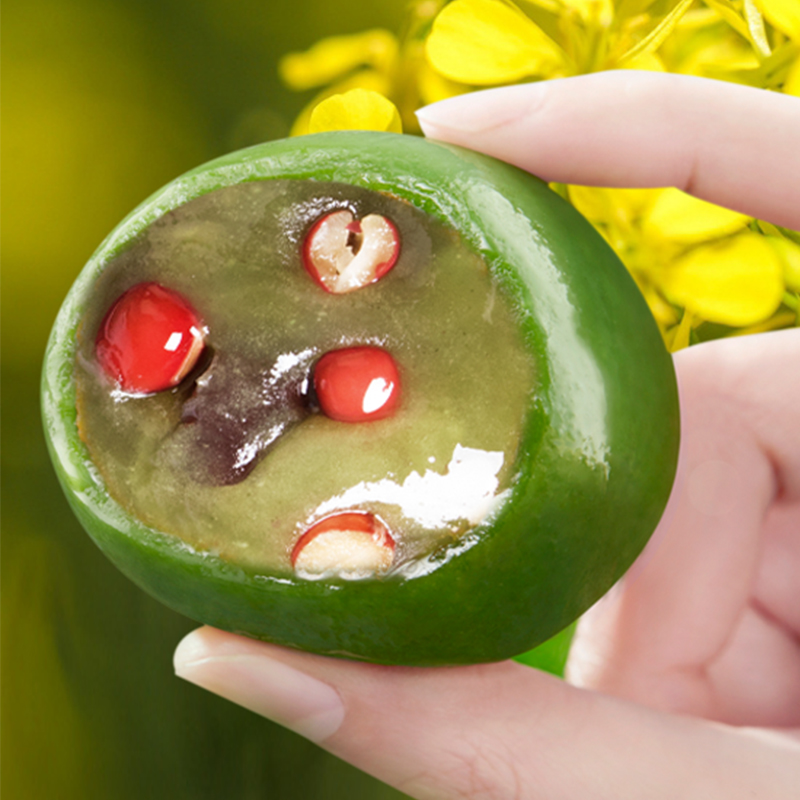 【踏青季】限量3元抢原价5.8元大拇指多口味艾草糯米青团1个