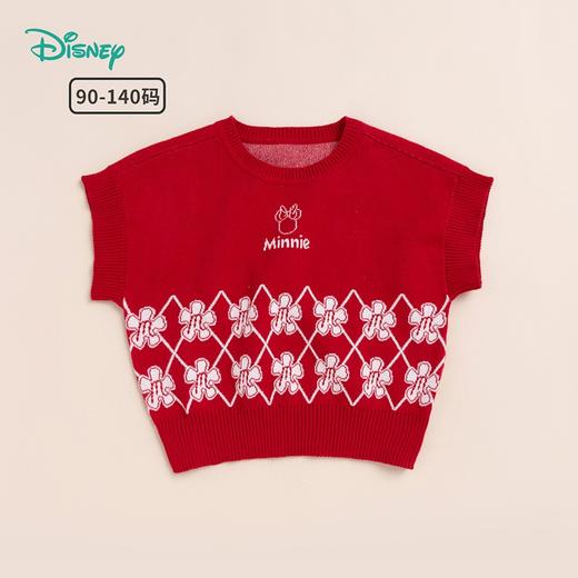 迪士尼童装女童马甲春日限定款萌趣米妮针织马甲春新品 商品图2