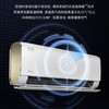 美的（Midea）空调KFR-35GW/N8MWA1纤白 商品缩略图8