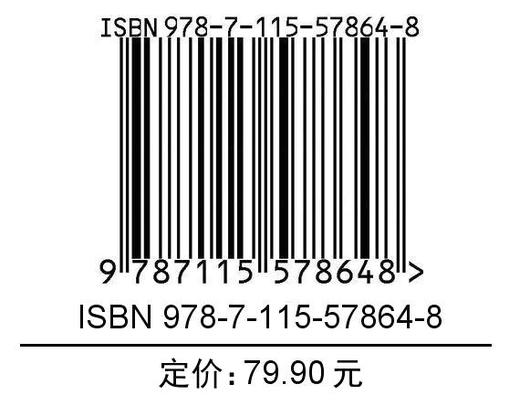 软件测试实战指南 软件项目管理软件测试基础教程 软件工程导论软件案例实战 实用软件工程技术质量*障测试 信息论系统基础 商品图1