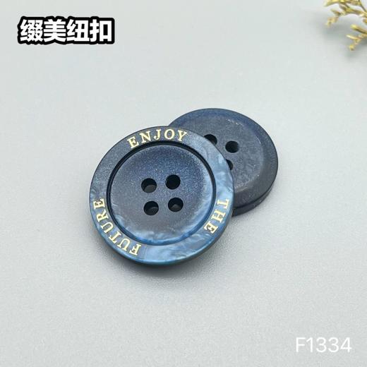 F1334(整包购买) 商品图4