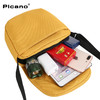 皮卡诺帆布包235小号PICANO单肩包潮牌斜挎包邮差包潮流时尚街头休闲小包背包 商品缩略图3