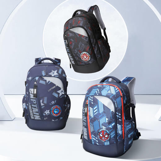 联众书包 儿童书包潮流背包BA5851 商品图0