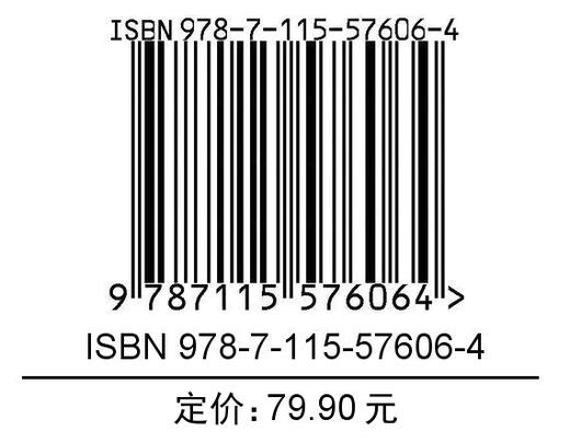 趣学3D One 青少年三维*意与设计 第2版 STEM*新教育系列 3D One软件入门教程3D打印电子制作入门书籍 商品图1