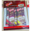 【6.9元/袋】喜之郎优乐美奶茶分享装25g*5条/优乐咖啡花式轻享装108g 商品缩略图1