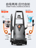 亿力220v大功率洗车机 商品缩略图1