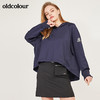 oldcolour春季宽松A字型可收紧前短后长长袖连帽卫衣女N12023237 商品缩略图0