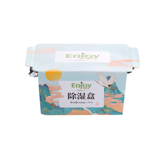【告别回南天】Enjoy吸防潮防霉鞋柜衣柜吸湿盒物理吸湿吸湿看得见回南天必备 商品图3